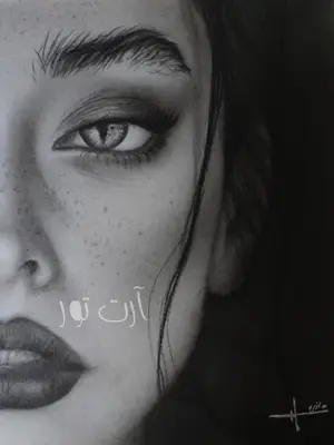 اموزش سیاه قلم ویژه نوجوان و بزرگسال