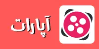آموزش نقاشی آرت تور آپارات